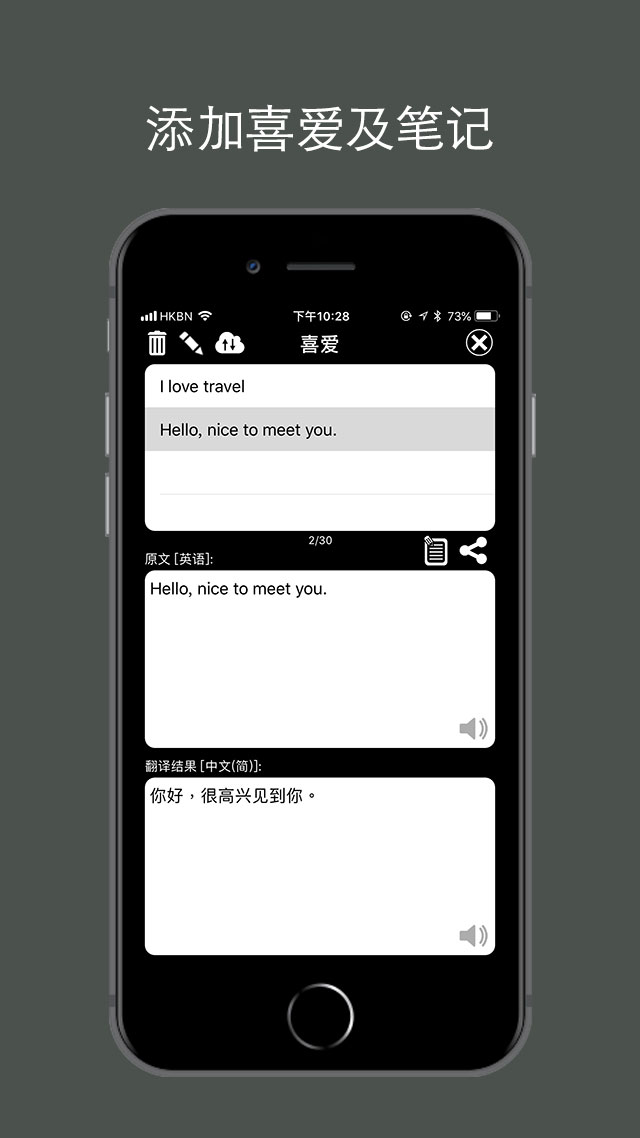 ؿ췭APPv5.39.0 ֻ