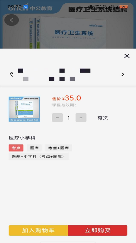йͼAPPٷv1.1.2 ׿