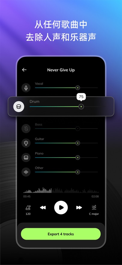 appv1.9.1 ׿