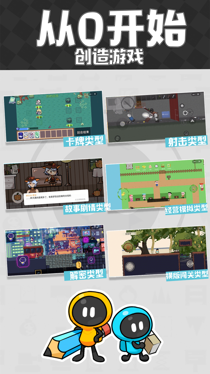 Ѱ汾v1.60.2 ֻ