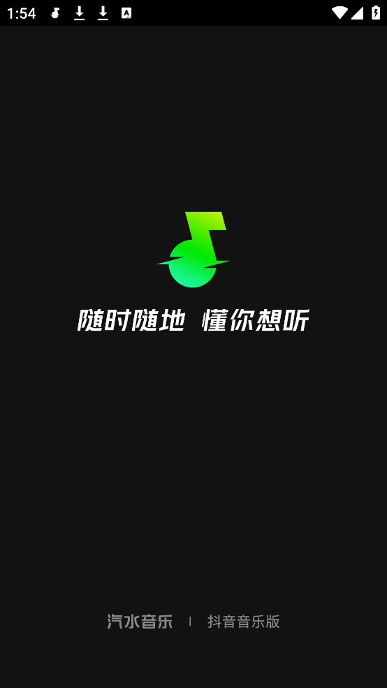ˮֳ氲װv16.3.0 ׿