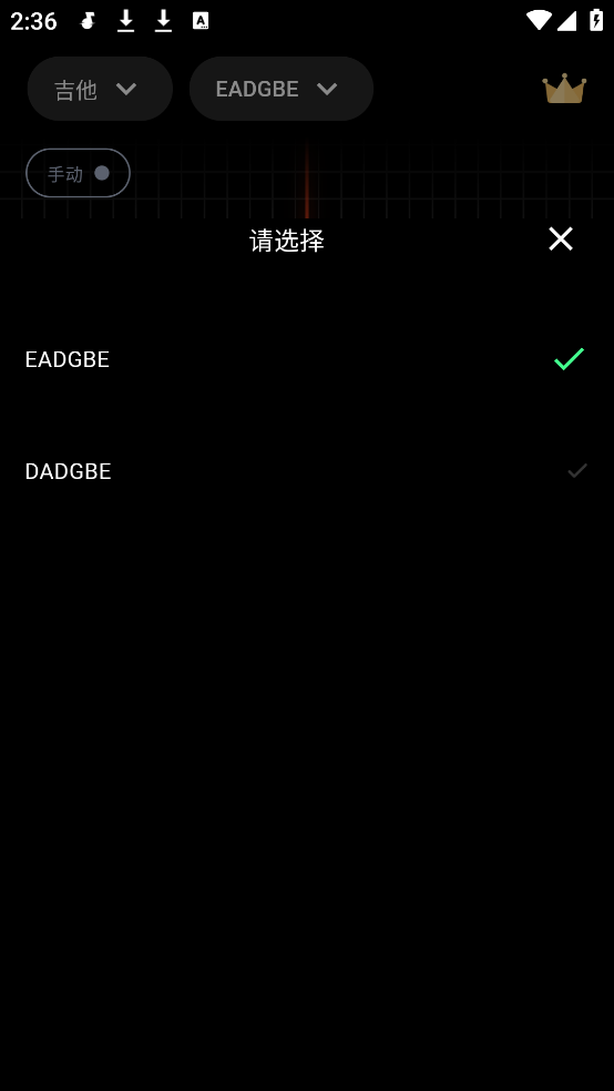 ʦappv2.0.8 °