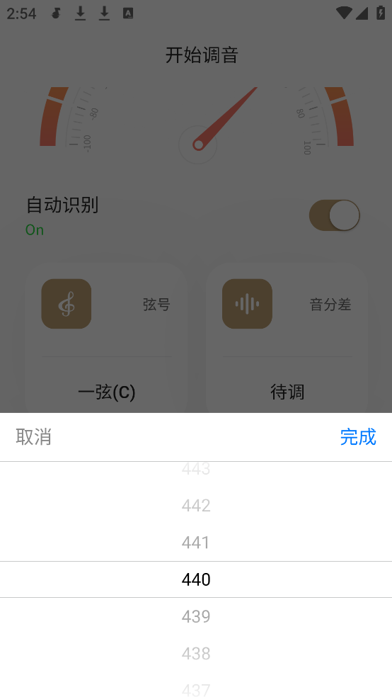 רõappv1.0.3 ׿