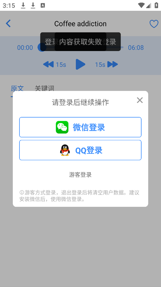 ҵӢϰ°v1.7.5 ֻ