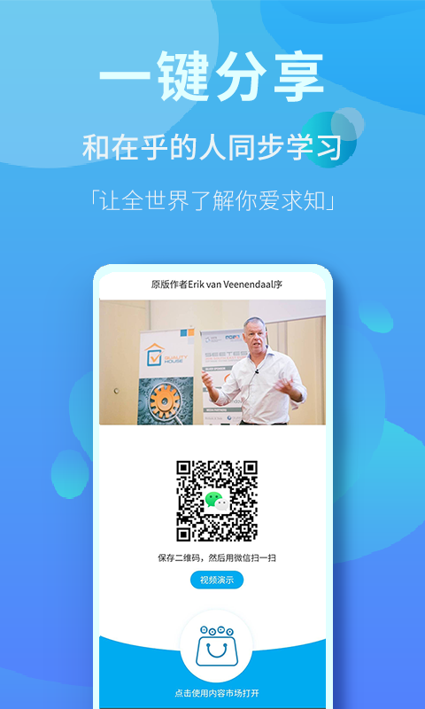 гappv1.23.0 ֻ