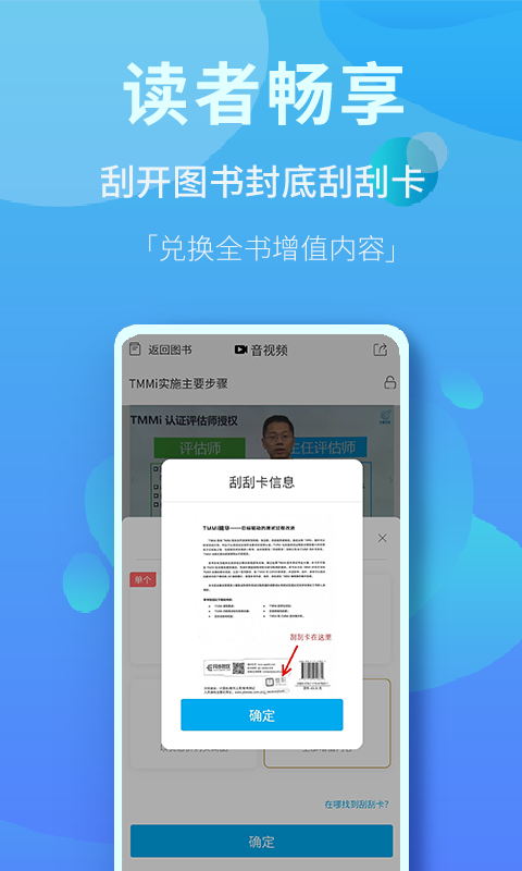 гappv1.23.0 ֻ