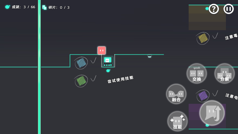 Chromaٷv1.0.0 ׿
