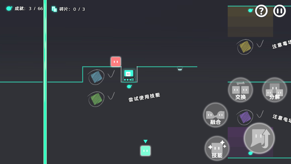 Chromaٷv1.0.0 ׿