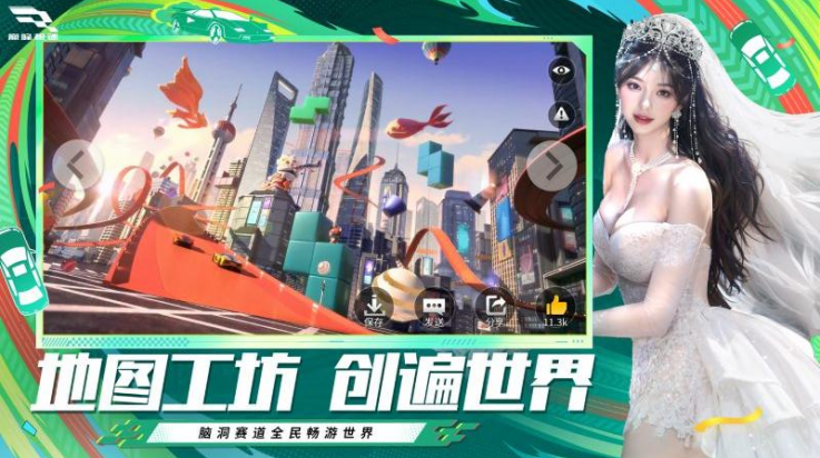 ۷弫ٻΪv0.25.6 °