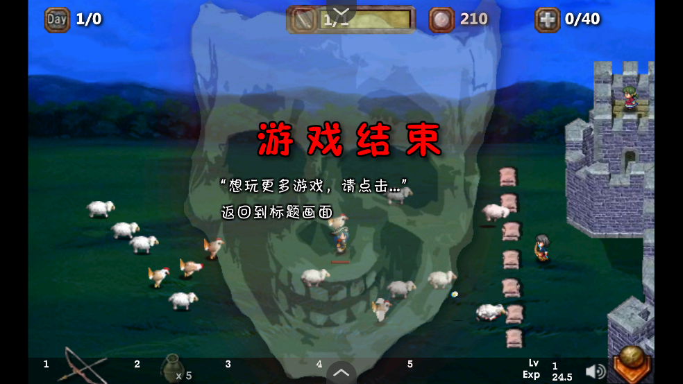 ŵֺv1.00.30-patreon ׿