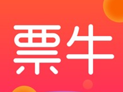 Ʊţ��ó�Ʊ Ʊţ��Ʊʲôʱ���Ʊ