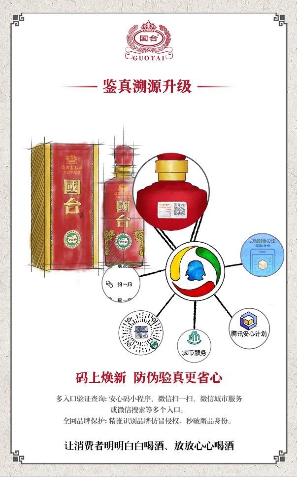 ̨nfcappv1.0.10 ׿