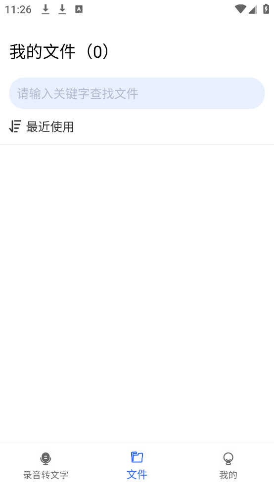 AIҪappv4.1 °