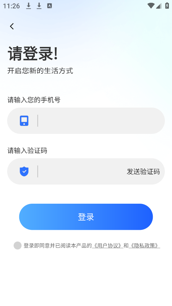 AIҪappv4.1 °
