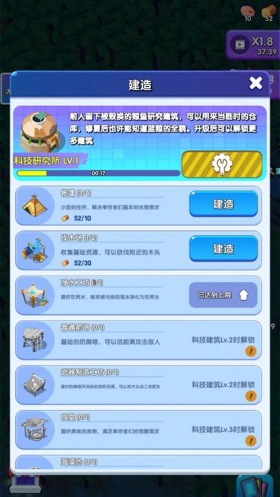 ò˵°汾v1.0.5 °