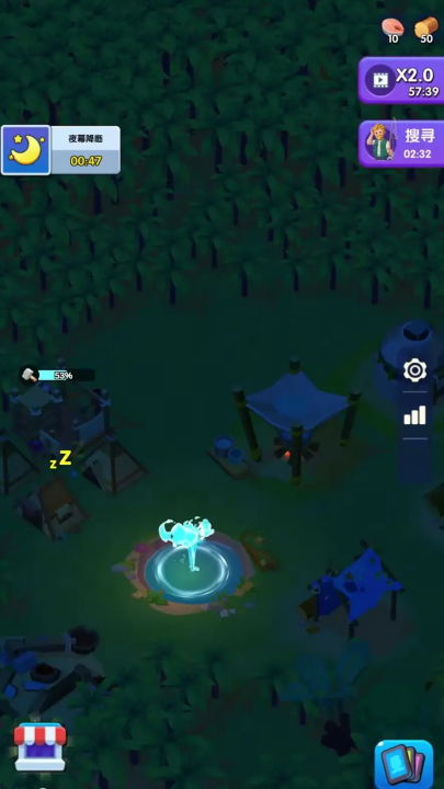ò˵°汾v1.0.5 °