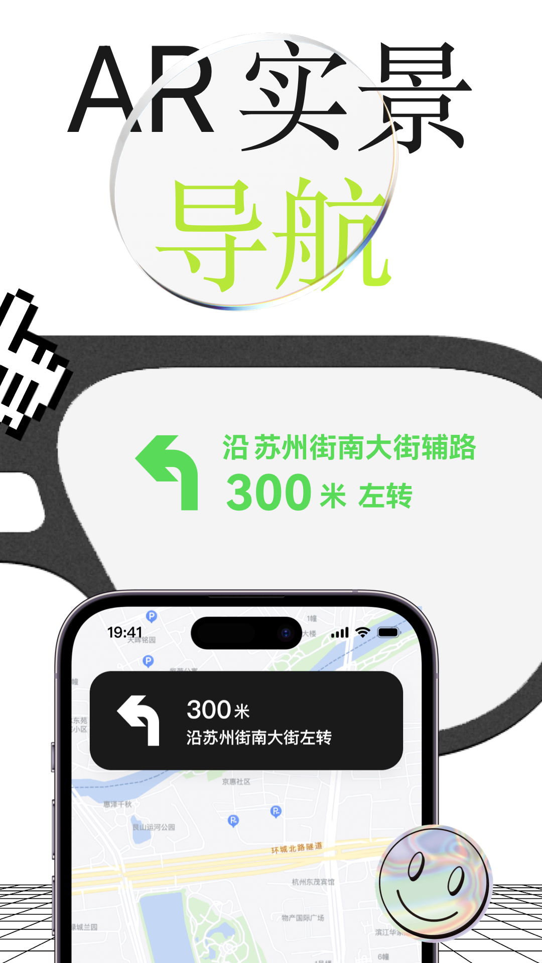 δgo APPv2.8.0 ׿