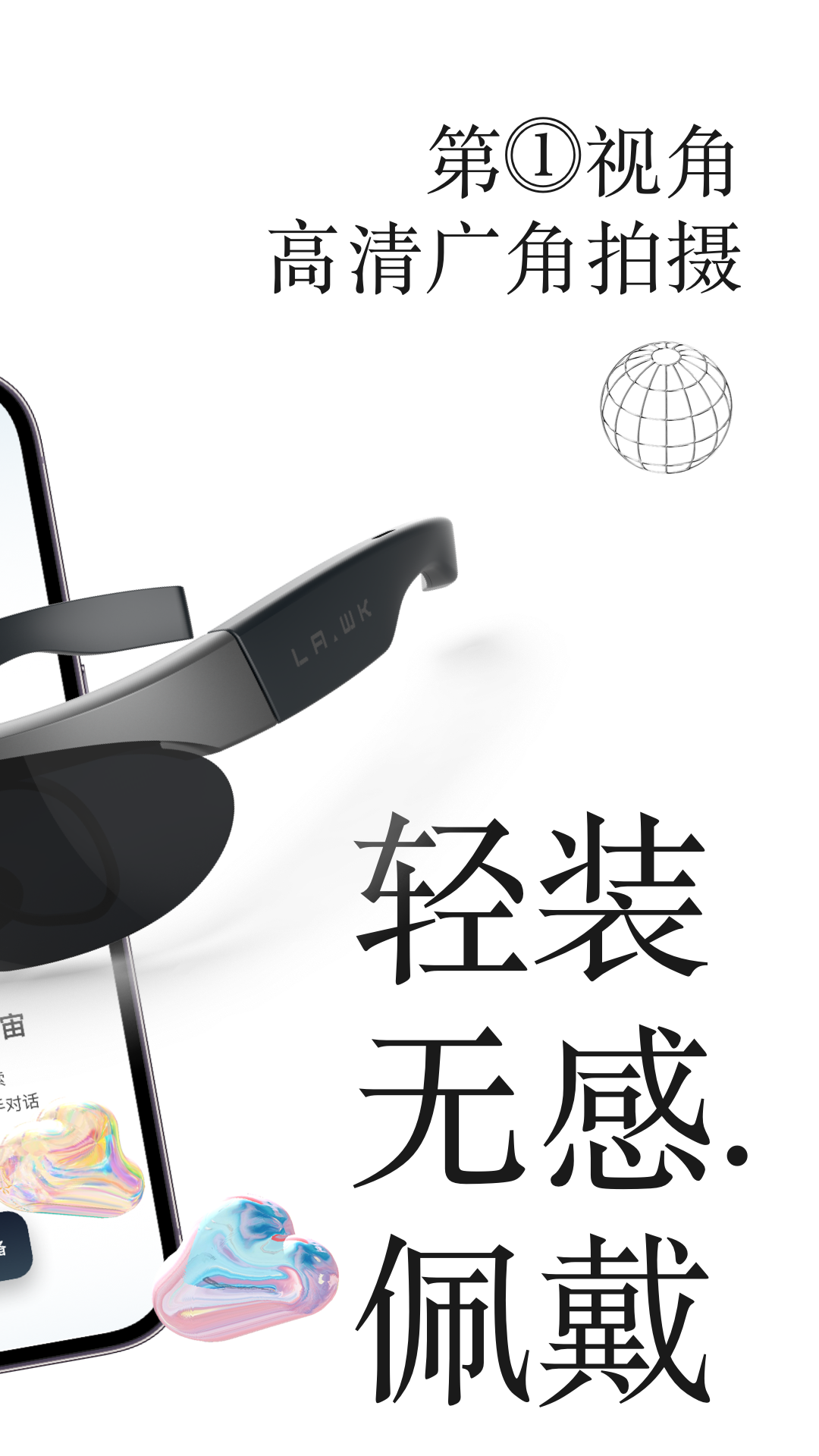 δgo APPv2.8.0 ׿