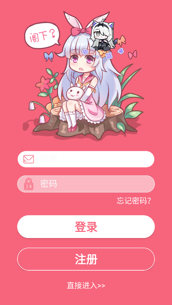 Ϊεservant°v1.5.0 ֻ