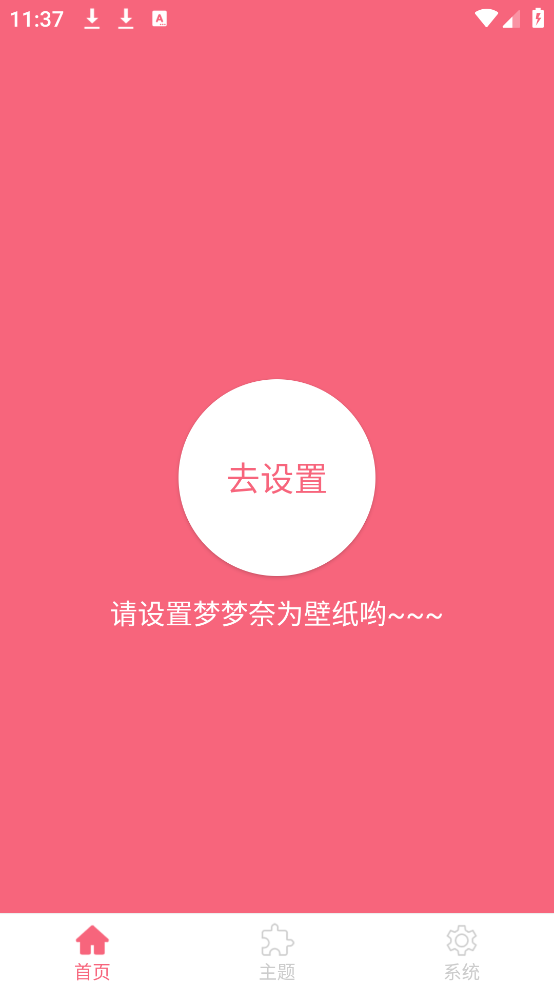 Ϊεservant°v1.5.0 ֻ