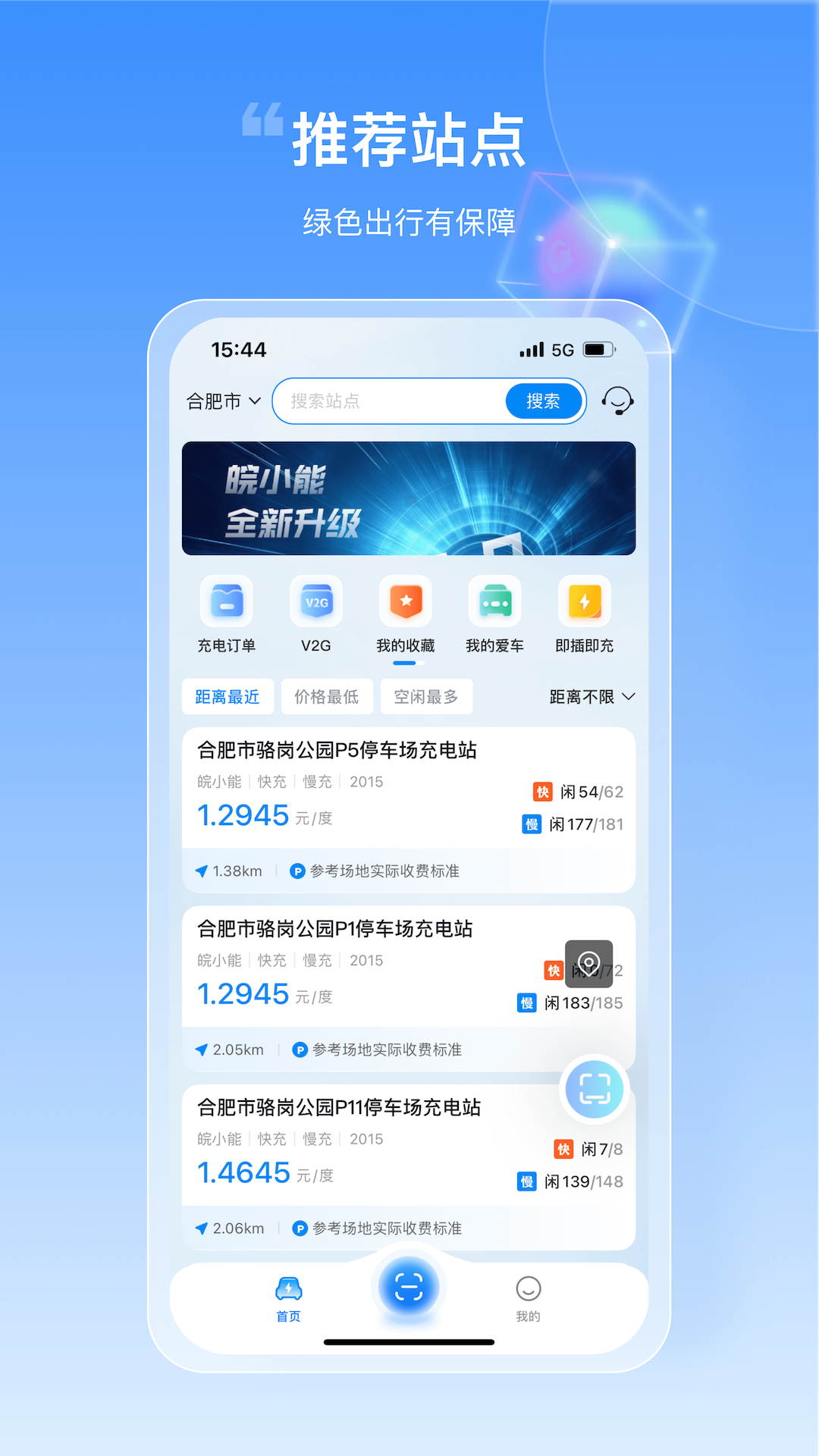 СܳAPPv2.1.3 ׿