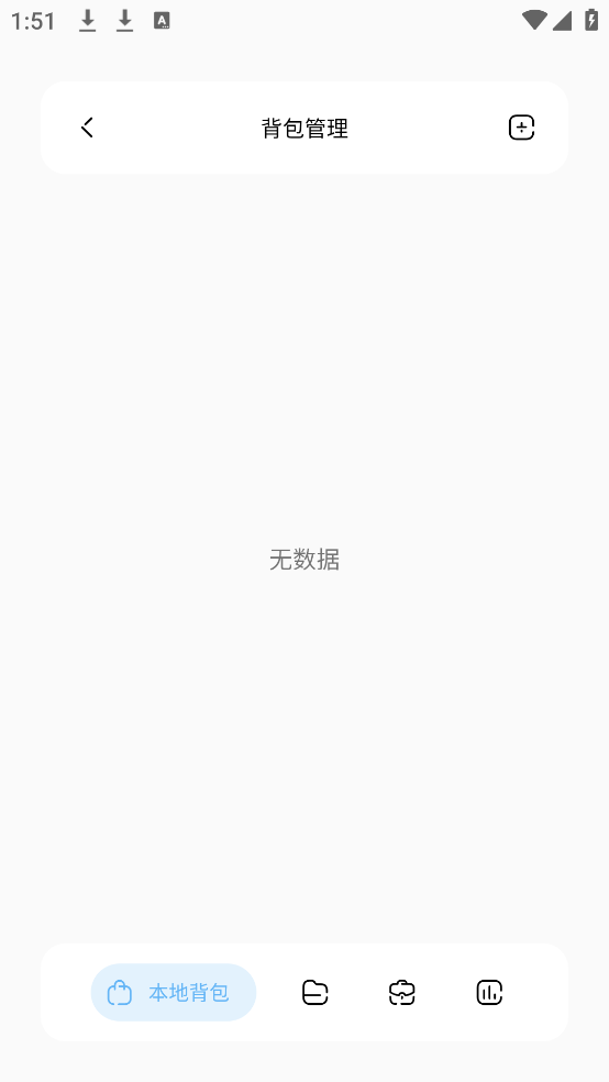 appv5.0 ׿