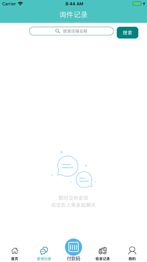澭APPٷv2.2.24 °汾