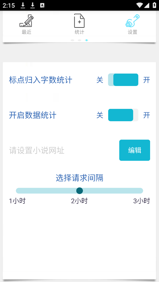 ־鰲׿v1.93 ֻ