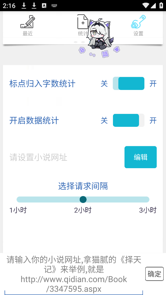 ־鰲׿v1.93 ֻ