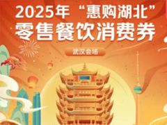 �ݹ���������ȯ��ô�� 2025�ݹ���������ȯ��Щƽ̨������