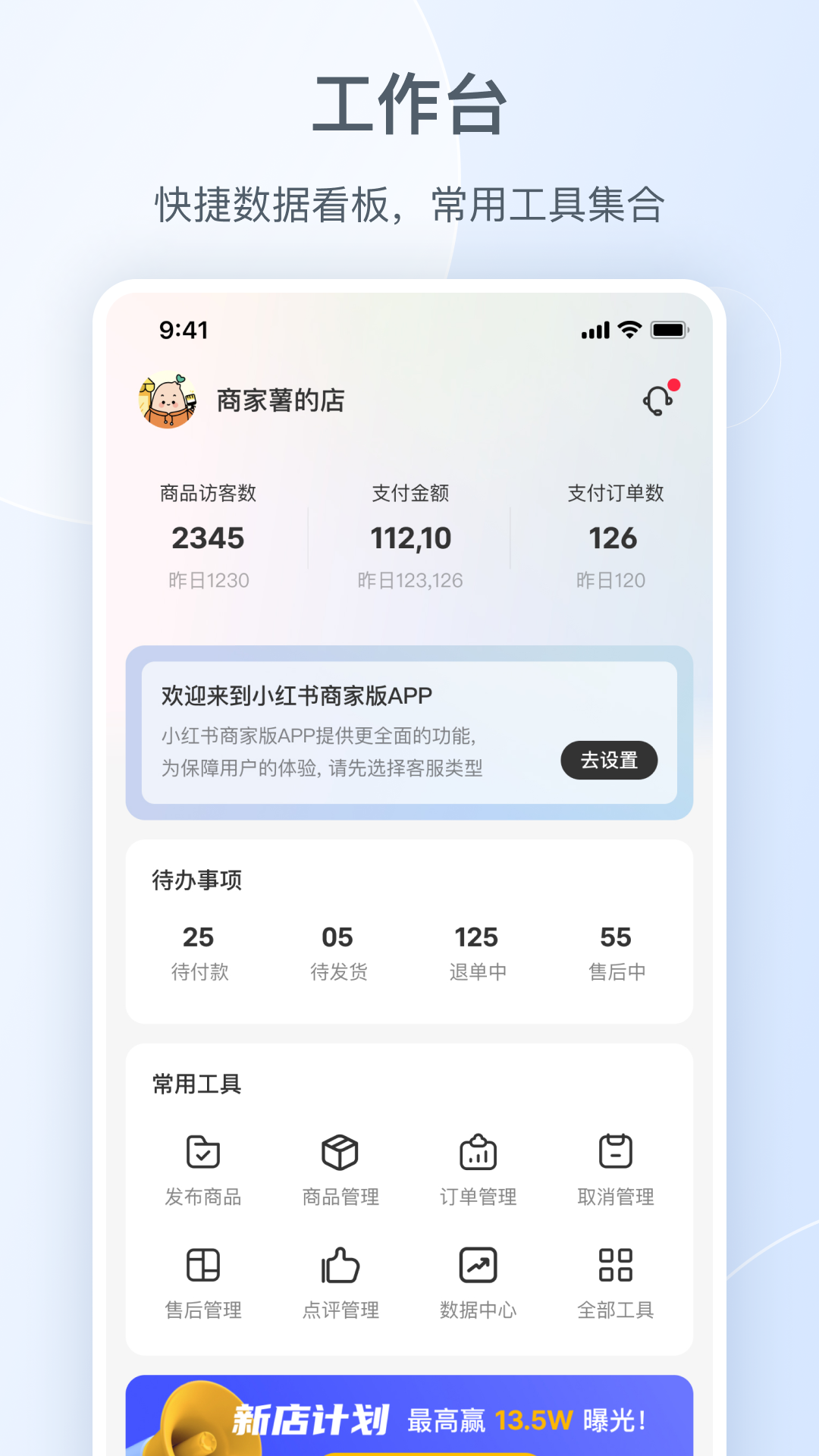Сǧv5.10.4 ̼Ұ