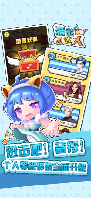 ¸˺v1.0 ׿