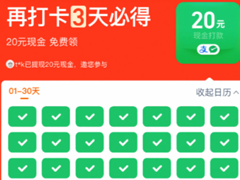 �Ա�����ʱ������ʲô��˼ �Ա�����ʱ������ô��