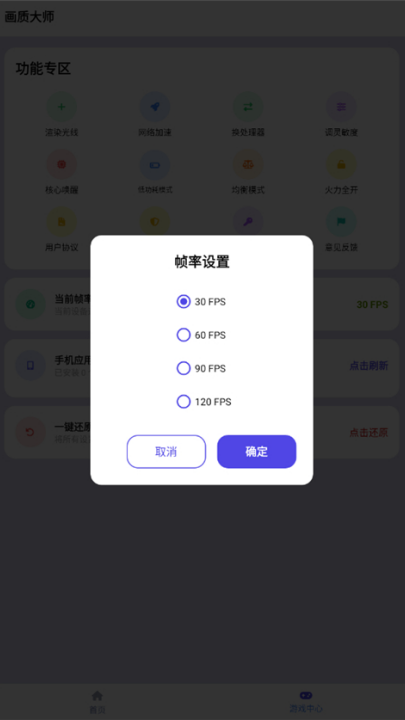 ʴʦƽӢ120֡Ѱv46.42 °