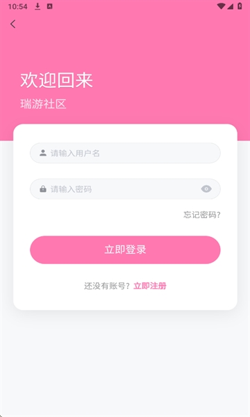 ذװֻv1.1.2 °