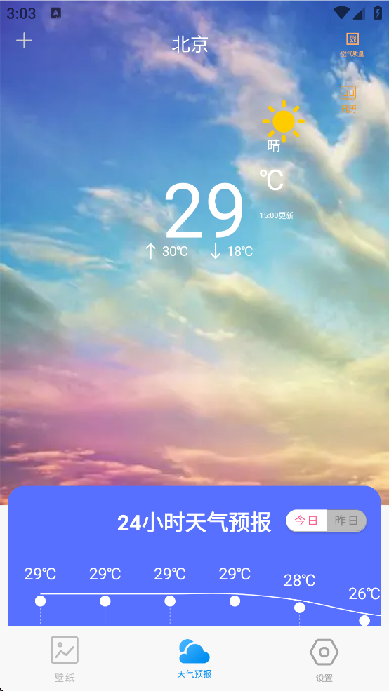 ڴѱֽͼƬv10.0.803 ֻ