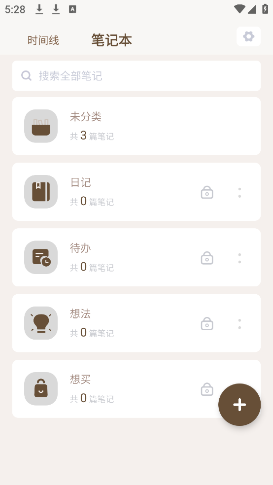 appv1.06 ٷ