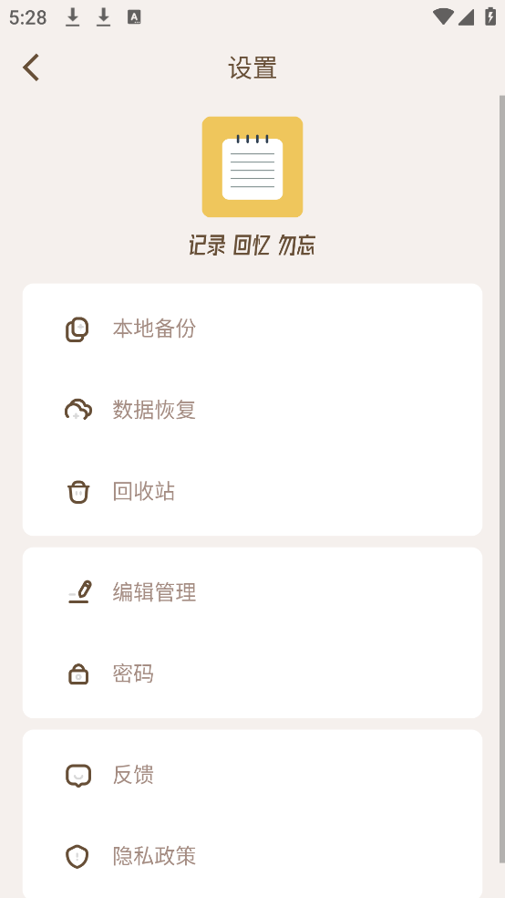 appv1.06 ٷ
