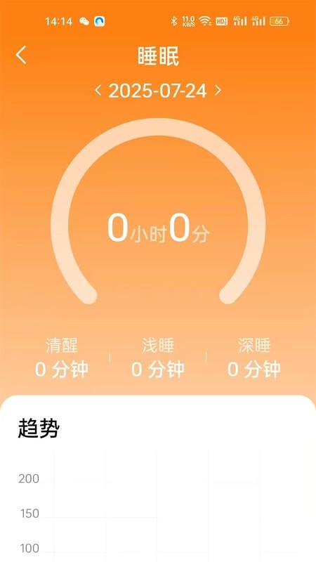 Fit-hereֻappv2.6.0 °