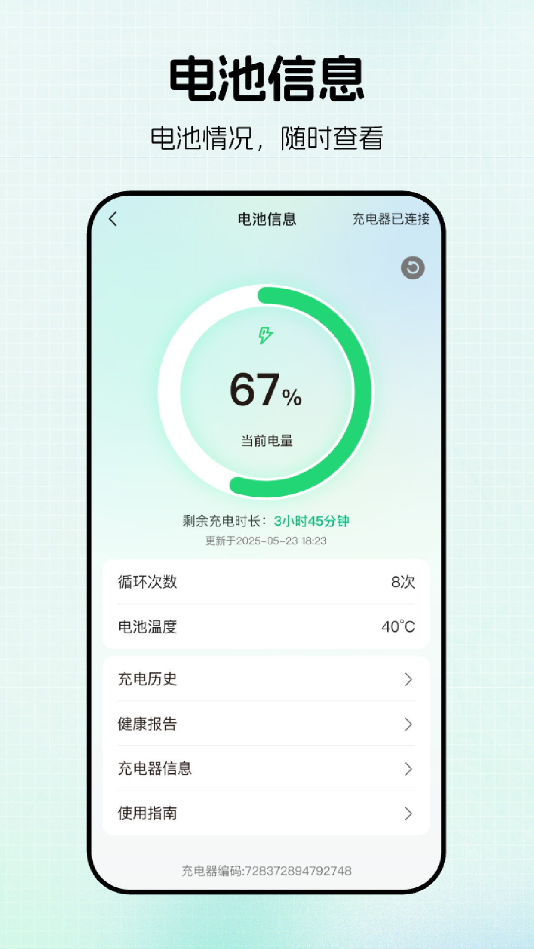 Դappذװv3.0.1 °