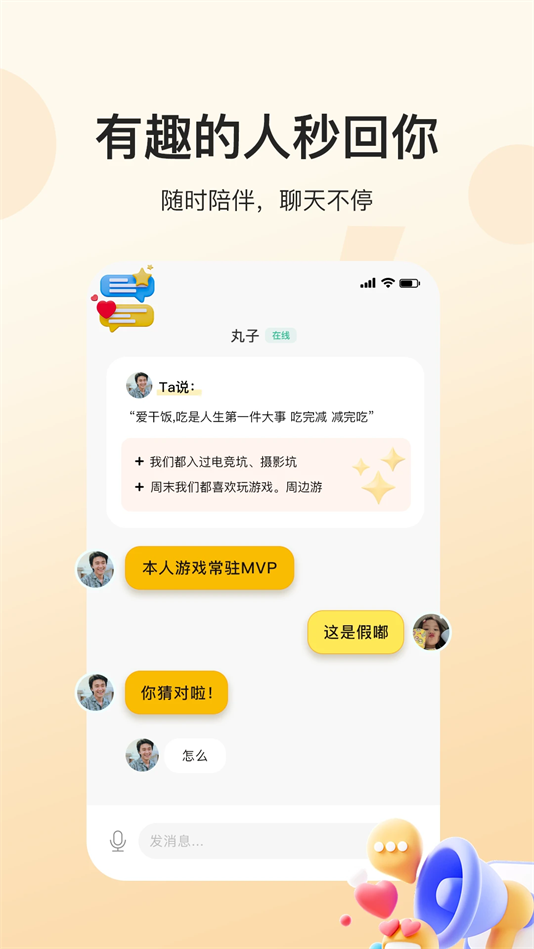 ذװv2.0.6 °