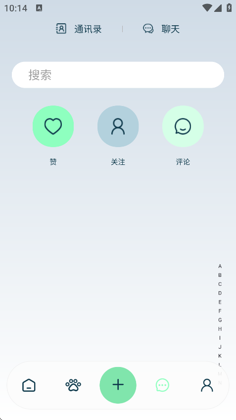 PetMeet°v2.1 ׿