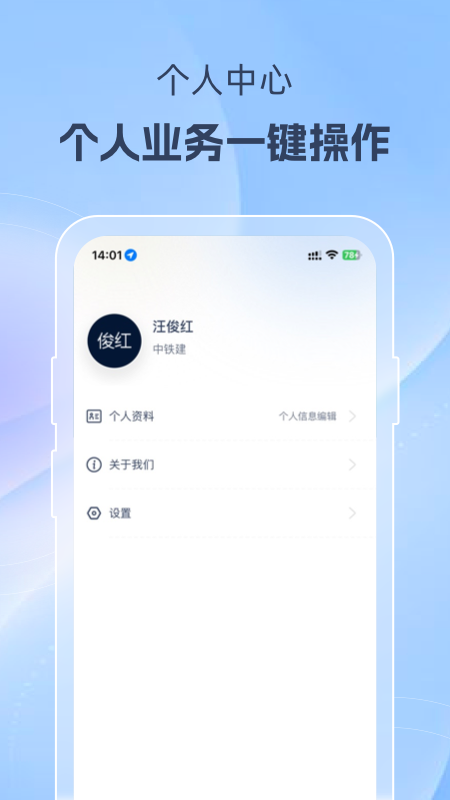 üӪ˰׿v1.18.0 °汾