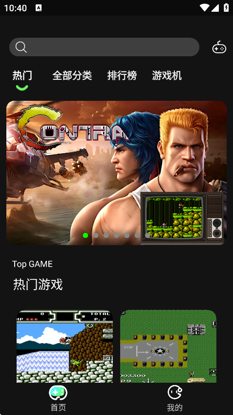 °汾v1.8.2 ׿