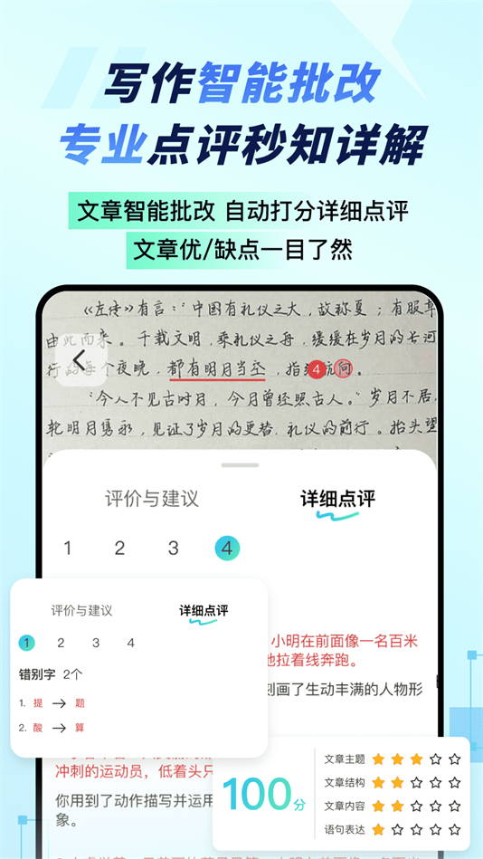 дappv5.0 °