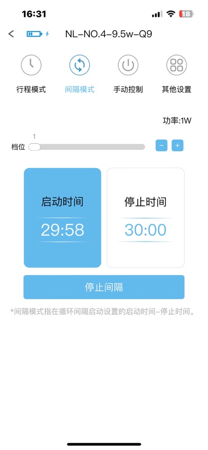 ˮϵͳv2appv2.7.1 °汾