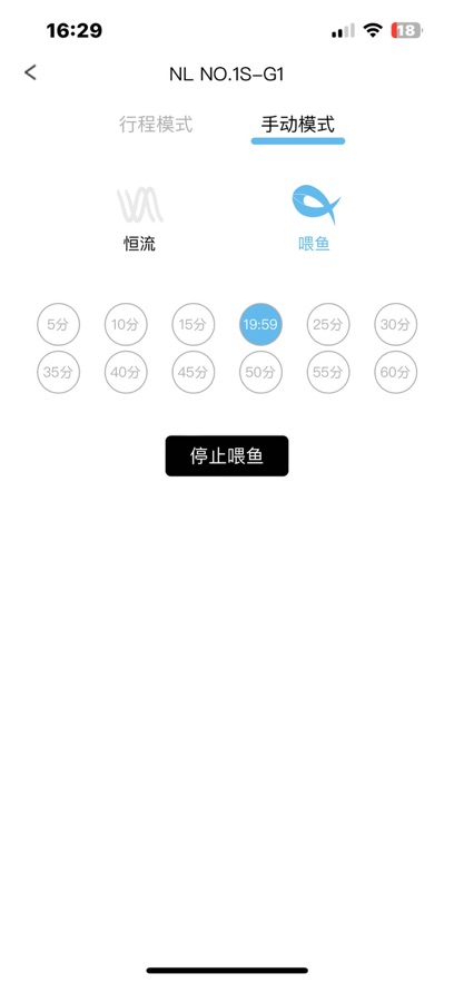 ˮϵͳv2appv2.7.1 °汾