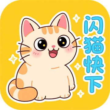 èapp°v1.0.1 ׿