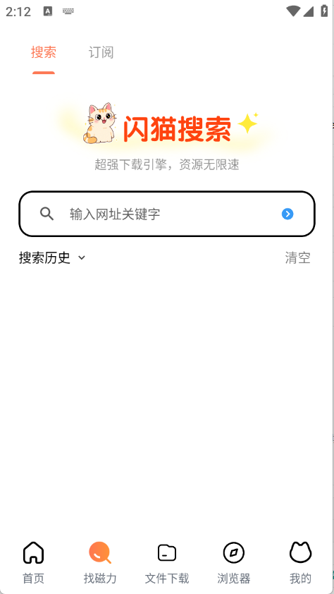 èapp°v1.0.1 ׿