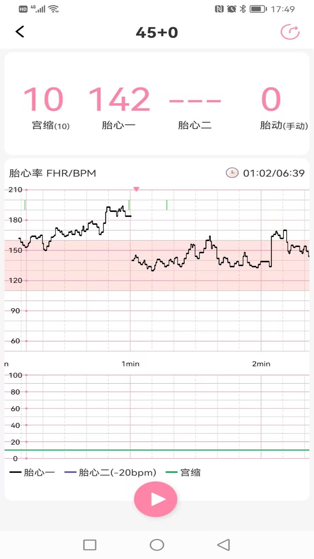 ʮ±иappv1.8.27 ׿